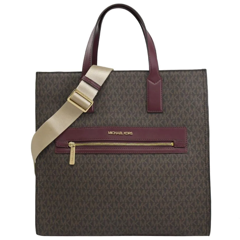 MICHAEL KORS KENLY 滿版字母手提兩用包.深咖/粉(買就隨機送MK手拿包) 歷史價格詳細信息