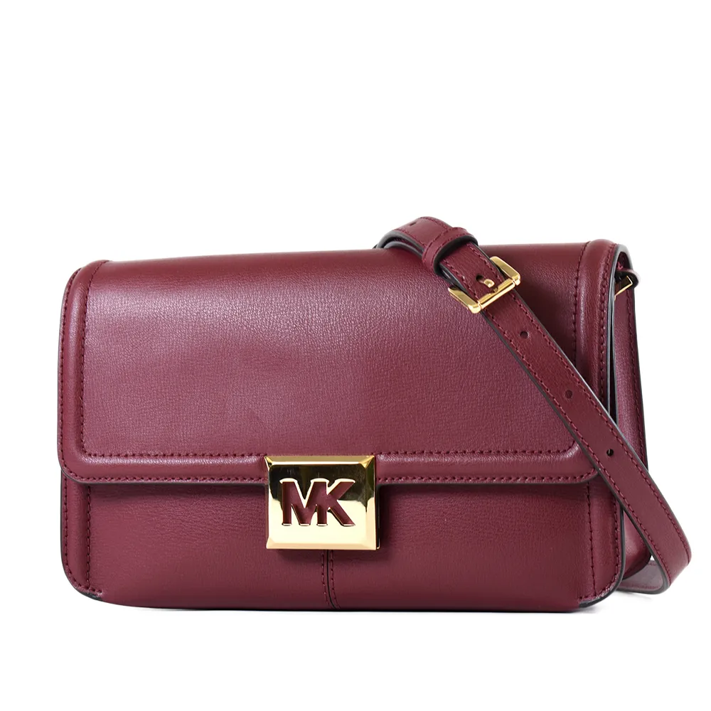 MICHAEL KORS SOFIA 浮雕LOGO手提兩用黛妃包.海軍藍 歷史價格詳細信息