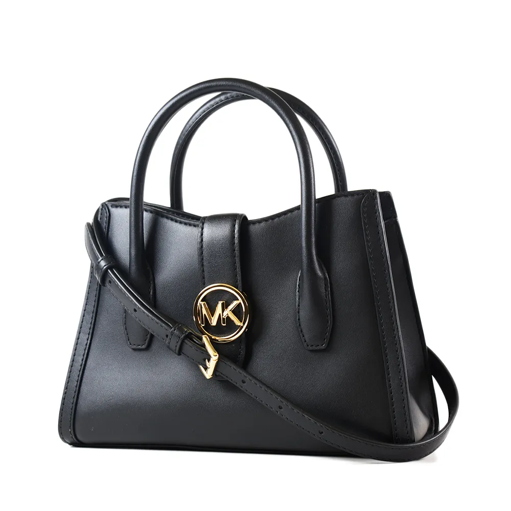 MICHAEL KORS GABBY 金字大圓標Logo滿版MK咖啡色半月斜背包(小款) 歷史價格詳細信息