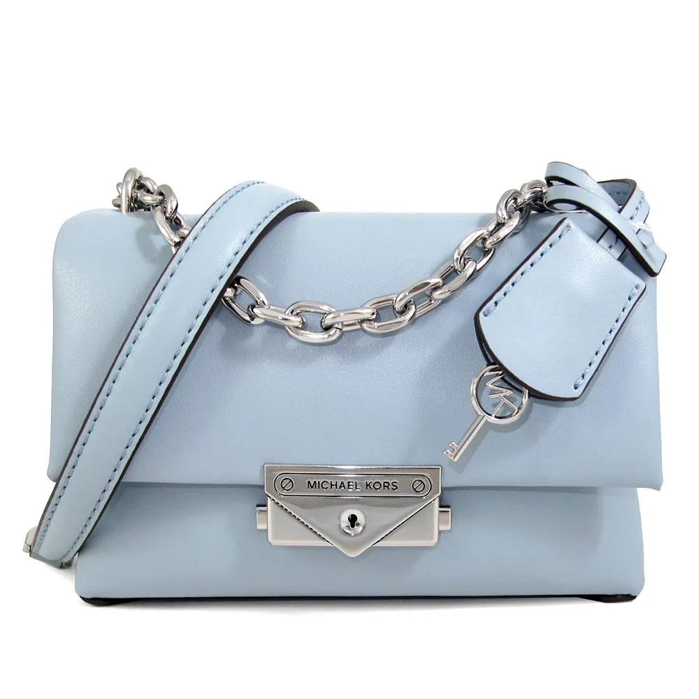 MICHAEL KORS CECE 滿版金字LOGO鎖頭吊飾釦式肩背/斜背包-中/咖 歷史價格詳細信息