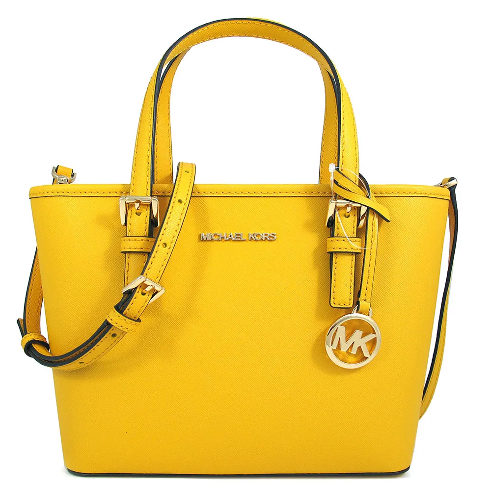 MICHAEL KORS JET SET TRAVEL 防刮兩用貝殼包.黑 歷史價格詳細信息