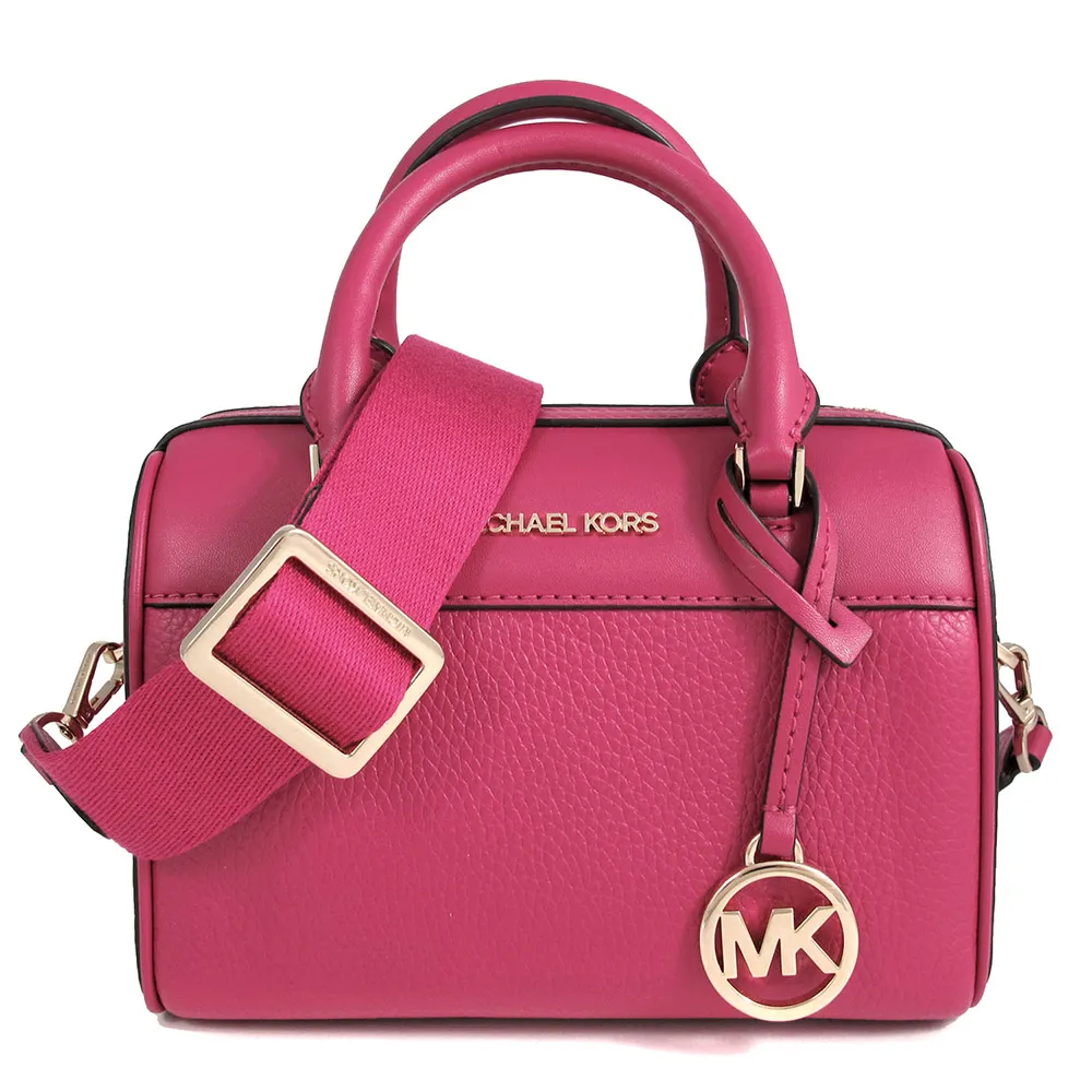 MICHAEL KORS TRAVEL 經典MK印花條紋PVC托特包.白 歷史價格詳細信息