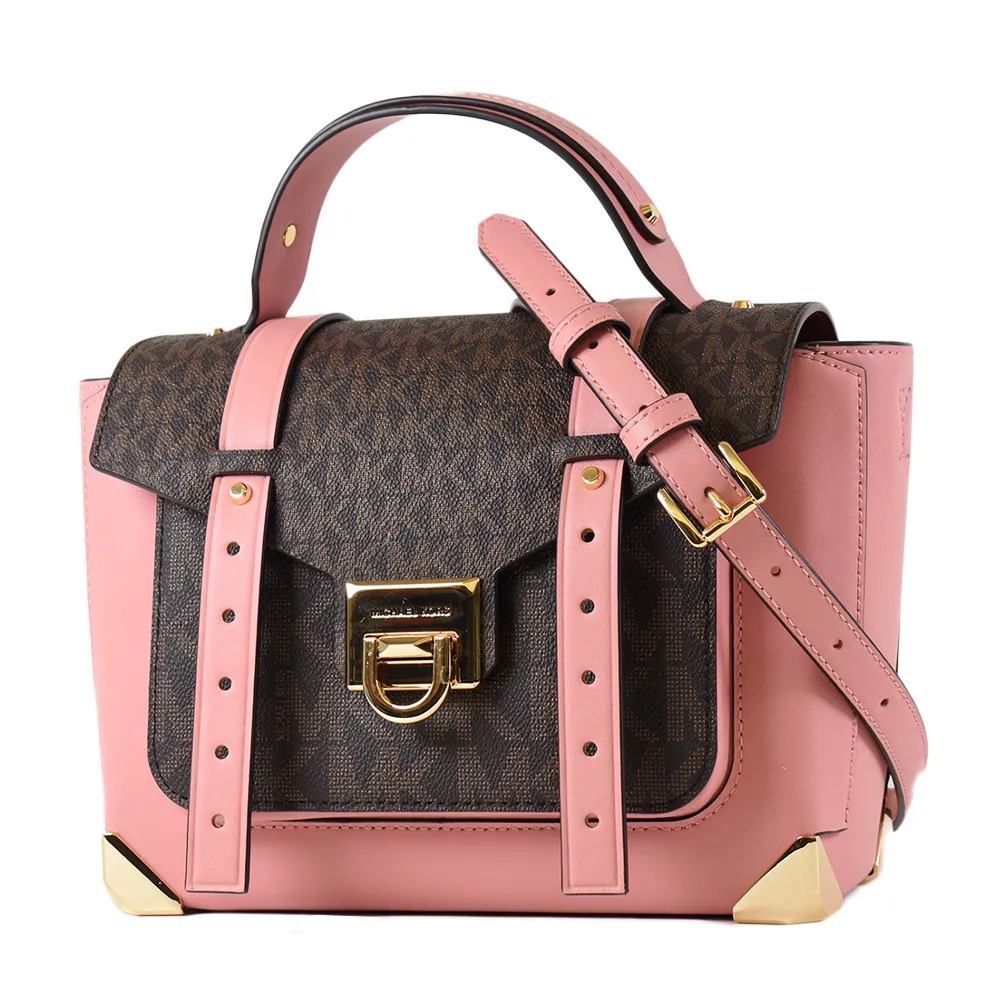 二手 MICHAEL KORS 粉色 後背包 現貨【C210876】 歷史價格詳細信息