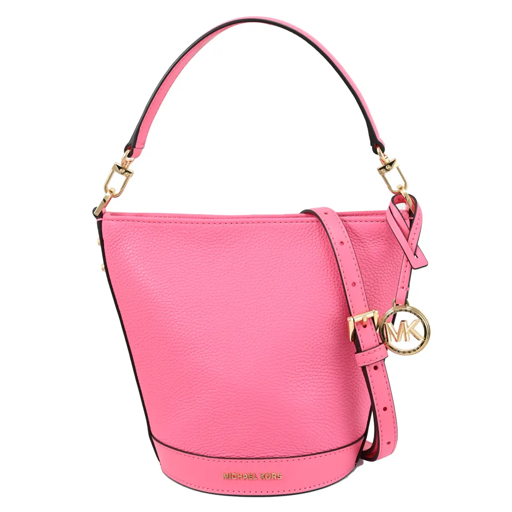 MICHAEL KORS 水桶包 手提包 十字紋防刮真皮 側背包 水桶包 斜背包 M51962 黑色MK 現貨 廠商直送 歷史價格詳細信息