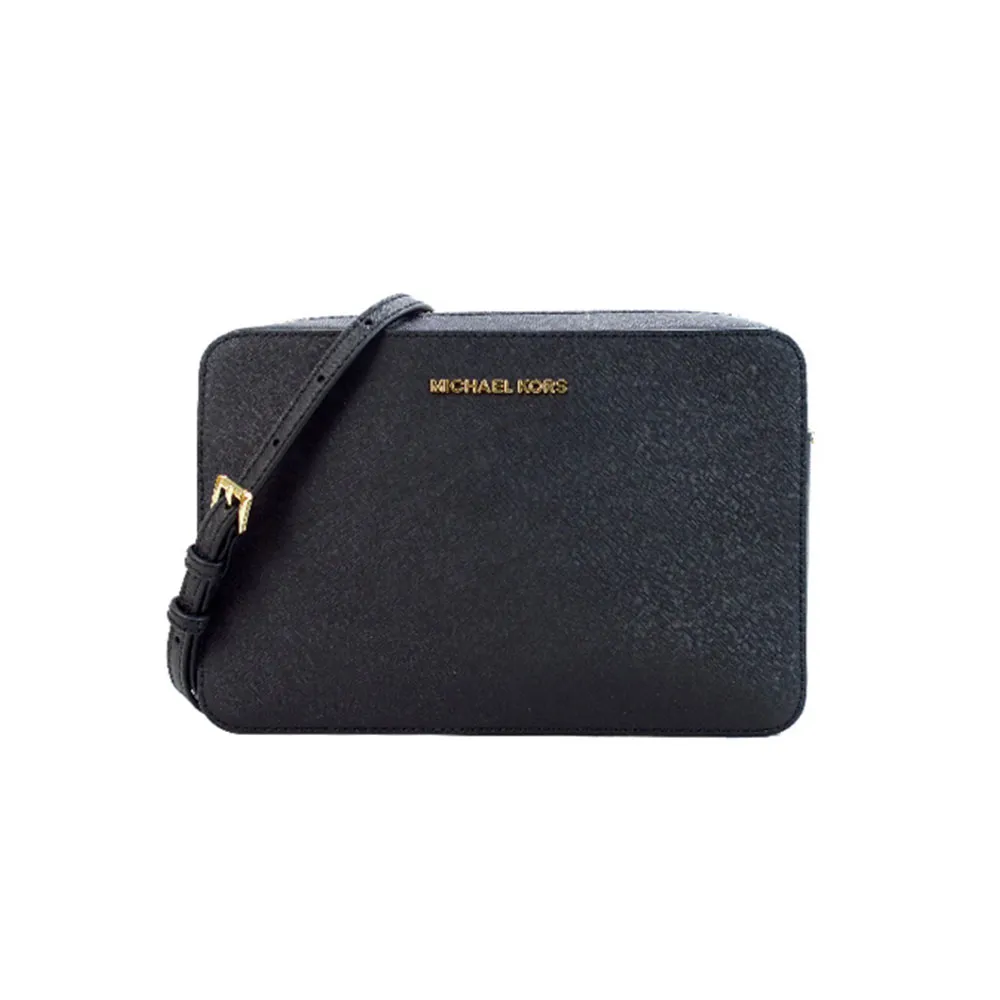 MICHAEL KORS MK基本款防刮方型斜背包-黑銀 歷史價格詳細信息
