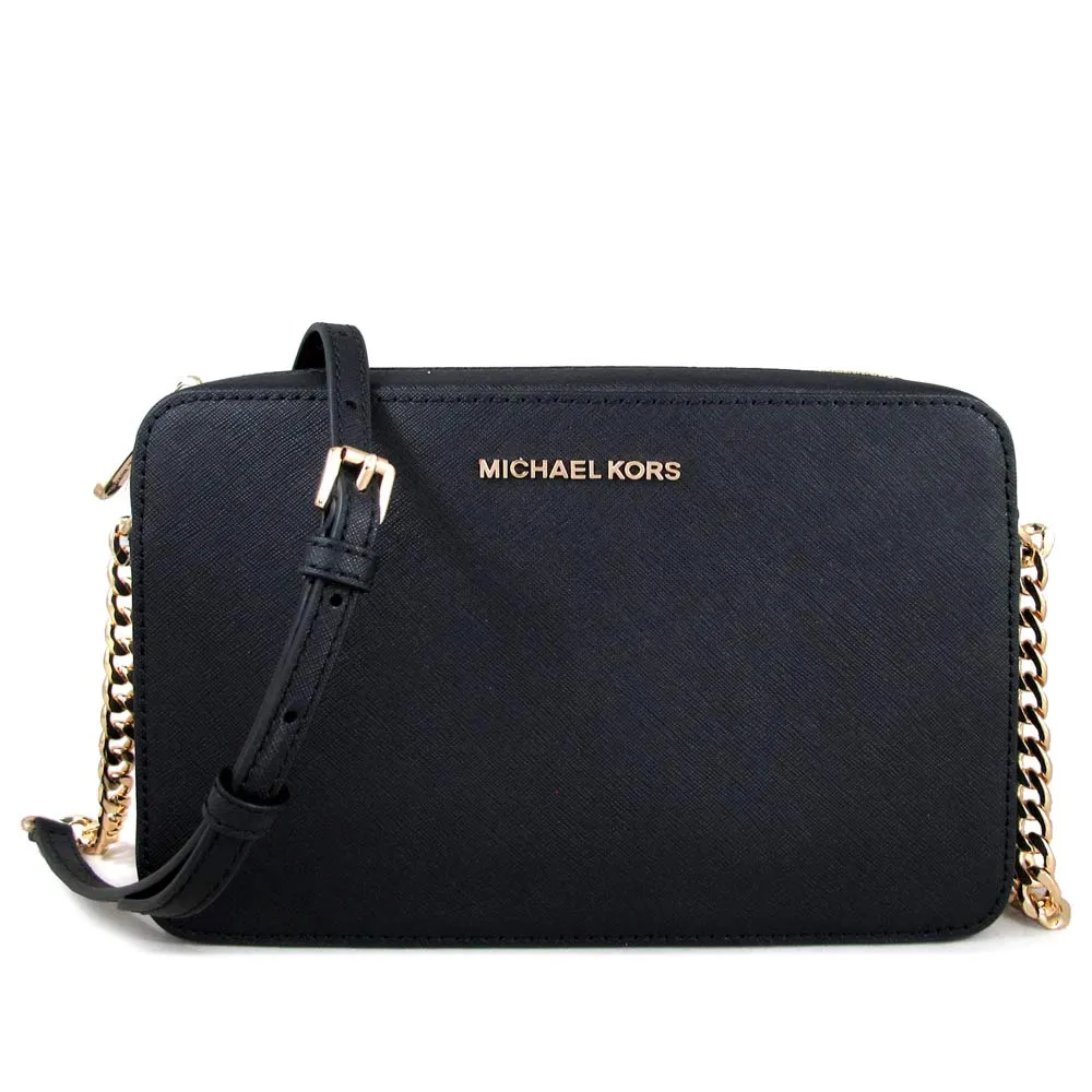 MICHAEL KORS JET SET ITEM 金字Logo防刮滿版MK柚橘色金鏈斜背包 歷史價格詳細信息