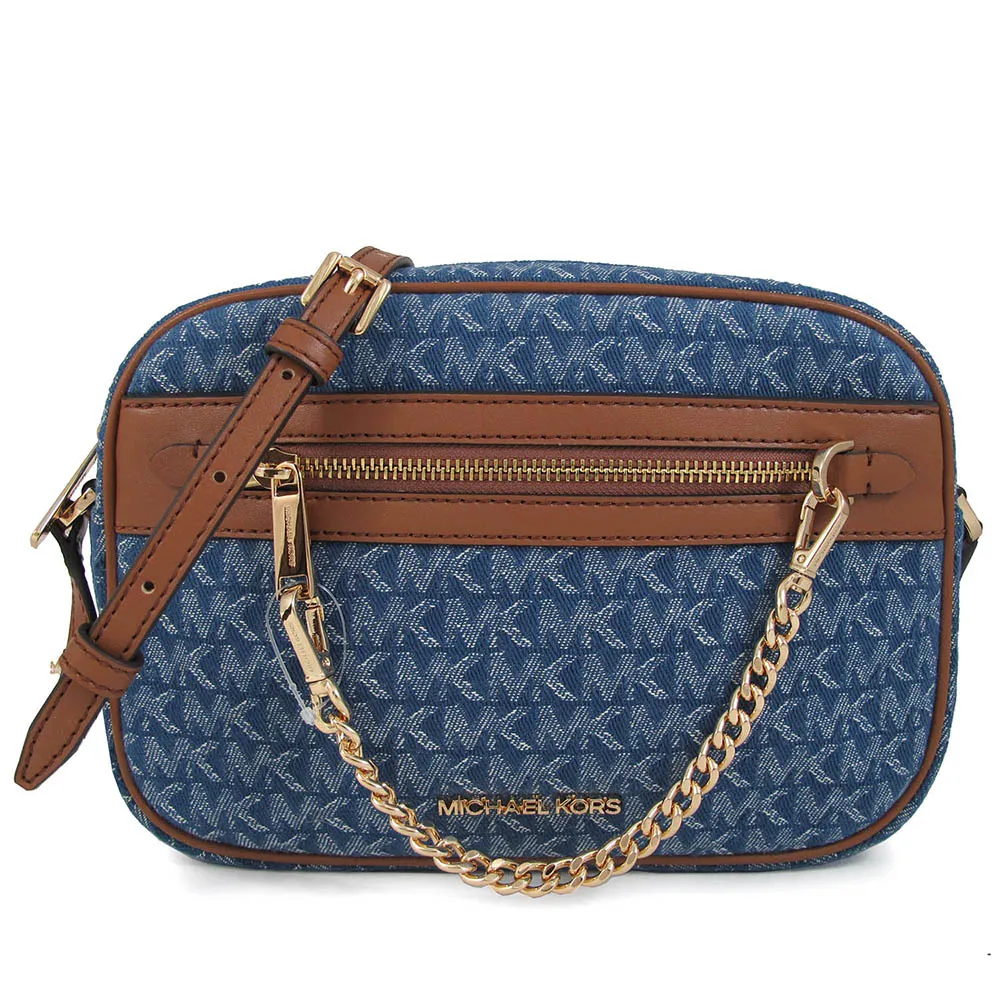 MICHAEL KORS MK金字LOGO釦式肩背包-小/黑 歷史價格詳細信息