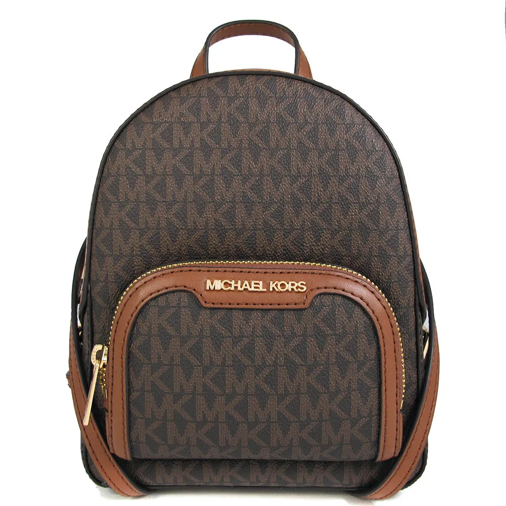 Michael Kors LOGO滿鑽設計潮流腕錶-玫瑰金 歷史價格詳細信息