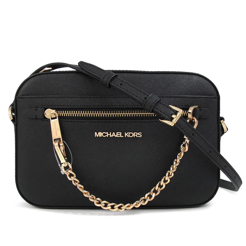 MICHAEL KORS JET SET ITEM 金字Logo防刮滿版MK柚橘色金鏈斜背包 歷史價格詳細信息