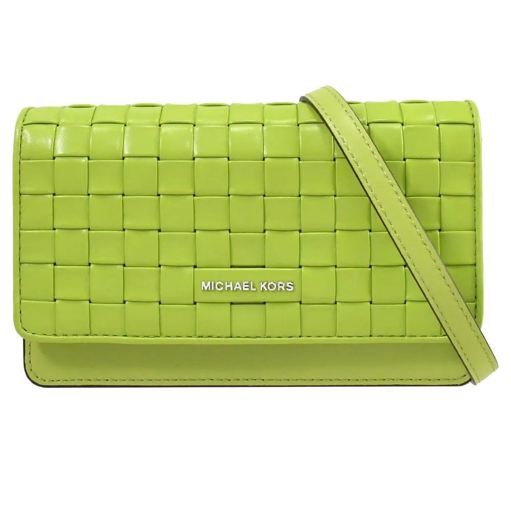 MICHAEL KORS Jet Set Charm 絎縫筆電平板萬用包.黑 歷史價格詳細信息