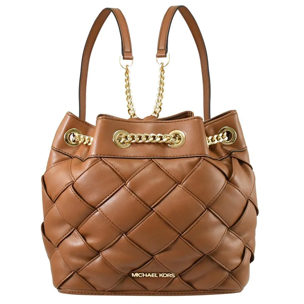 MICHAEL KORS 編織菱格鍊帶磁釦後背包-軍綠/小 歷史價格詳細信息