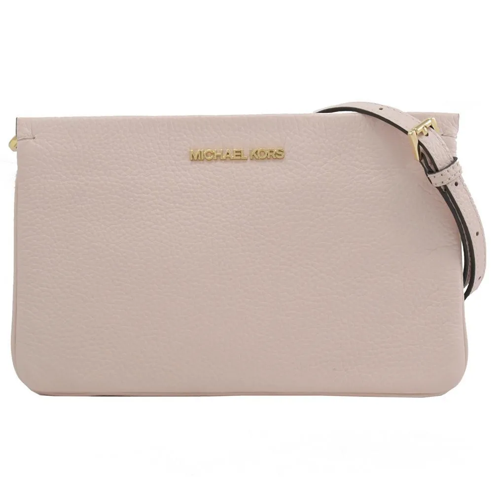 MICHAEL KORS TRAVEL 三合一透氣尼龍旅用收納包.黑 歷史價格詳細信息