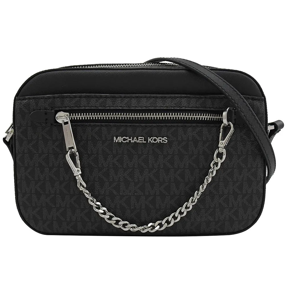 【Michael Kors】MK MICHAEL KORS JET SET EW金字LOGO拉鍊鍊帶造型設計PVC斜背相機包(大/橡子棕x棕) 歷史價格詳細信息