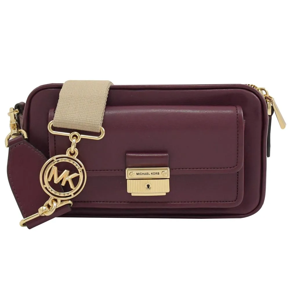 MICHAEL KORS BRADSHAW 銀鎖頭海軍藍色防刮滿版MK寬帶相機斜背包 歷史價格詳細信息