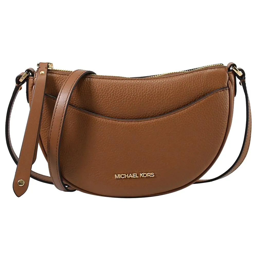 Michael Kors Dover 金字滿版塗層帆布拉鍊中款直式斜背包(咖啡色) 35F1GTVC2B BROWN 歷史價格詳細信息