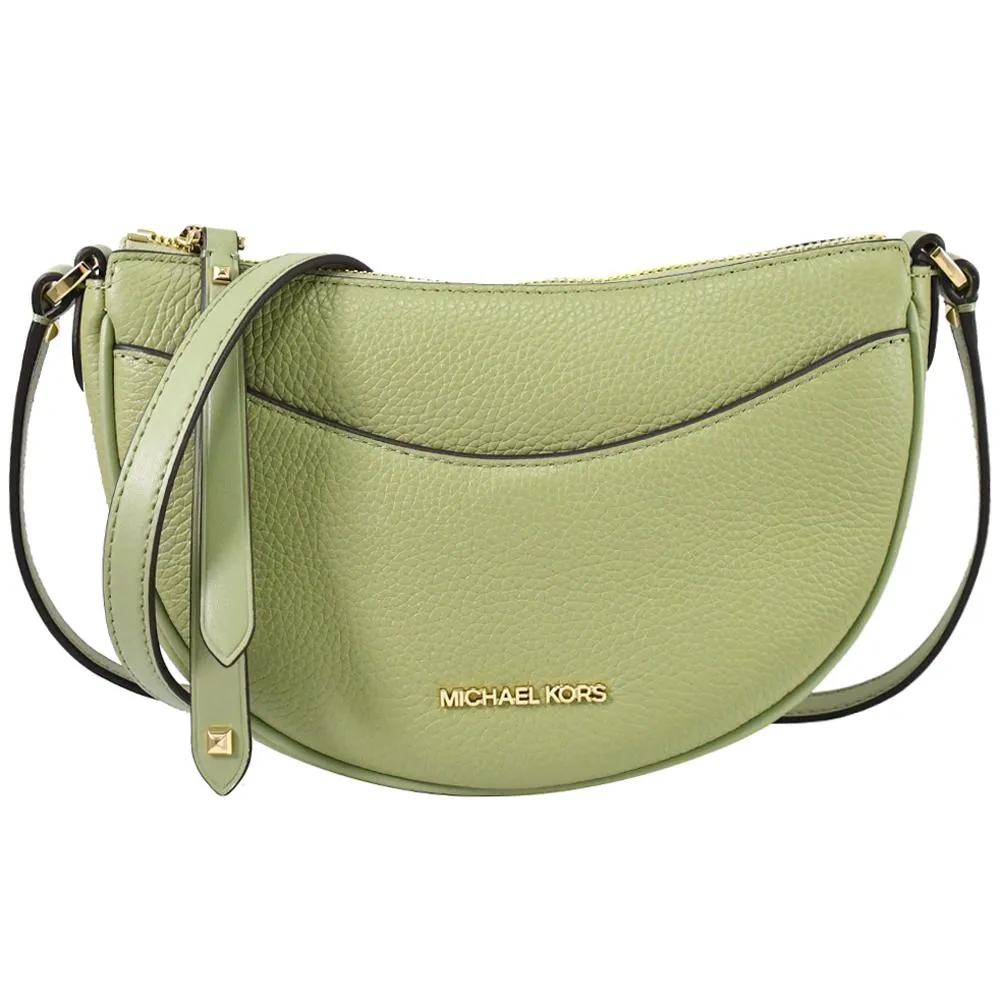 Michael Kors Dover 金字滿版塗層帆布拉鍊中款直式斜背包(咖啡色) 35F1GTVC2B BROWN 歷史價格詳細信息