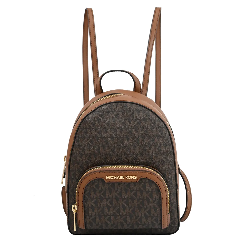 MICHAEL KORS JAYCEE 金字Logo滿版MK咖啡X馬鞍棕色三用包(手提/斜/後背) 歷史價格詳細信息