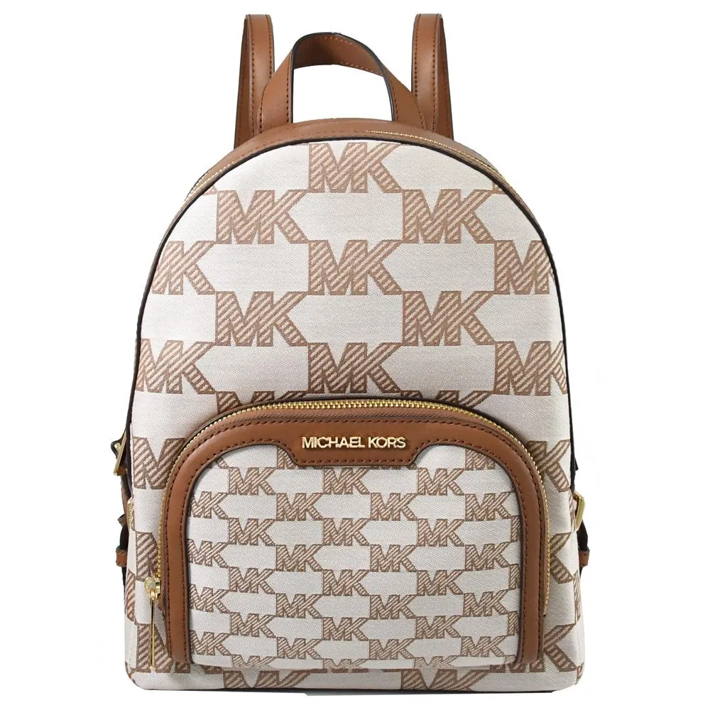 MICHAEL KORS MK緹花前口袋直式斜背包-中/咖 歷史價格詳細信息