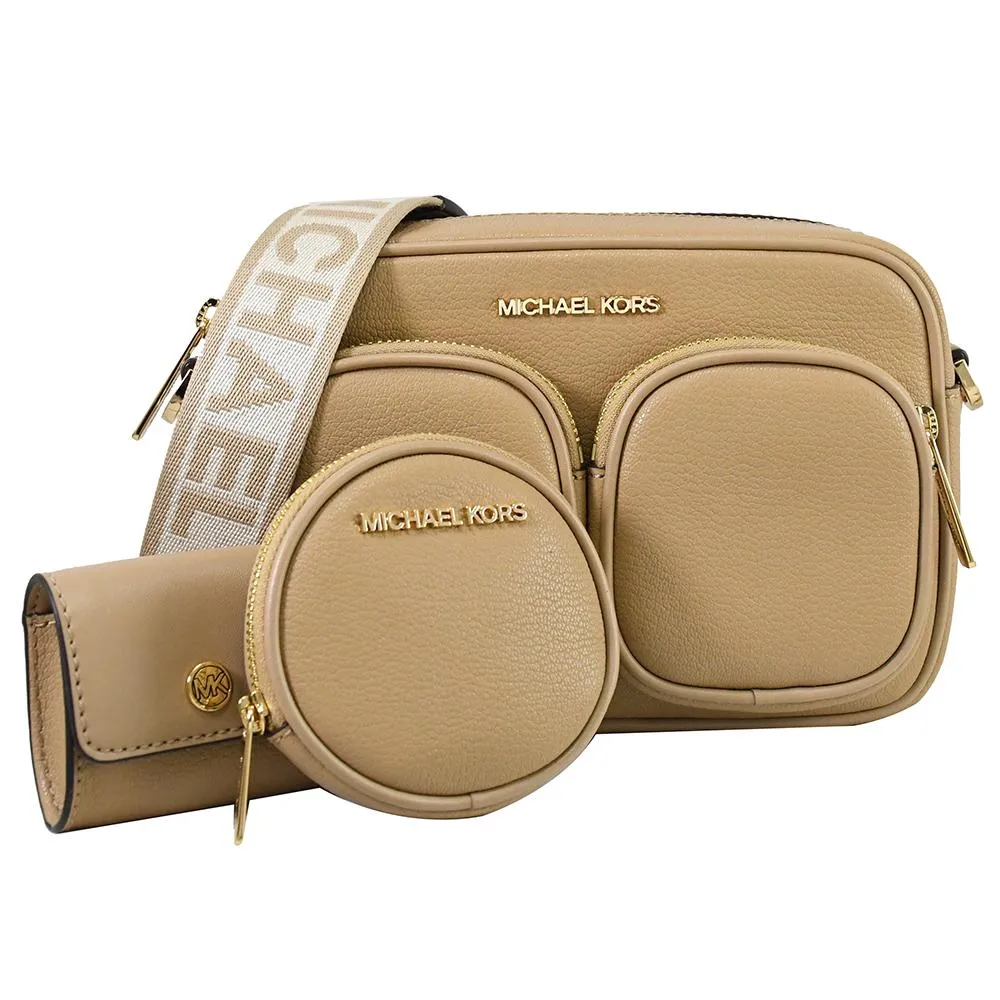 MICHAEL KORS JET SET ITEM 三合一皮革拉鍊斜背包.黑 歷史價格詳細信息