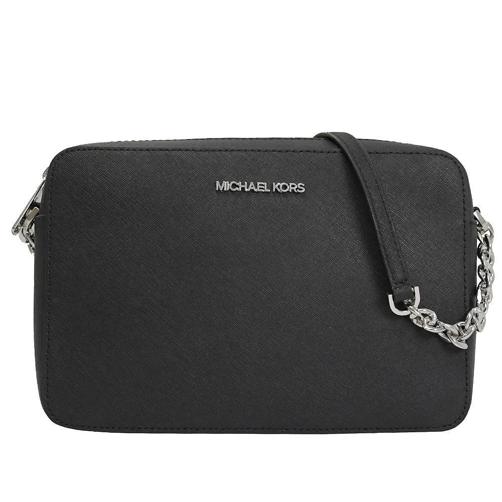 MICHAEL KORS JET SET 經典印花鍊條斜背方包.淺藍 歷史價格詳細信息