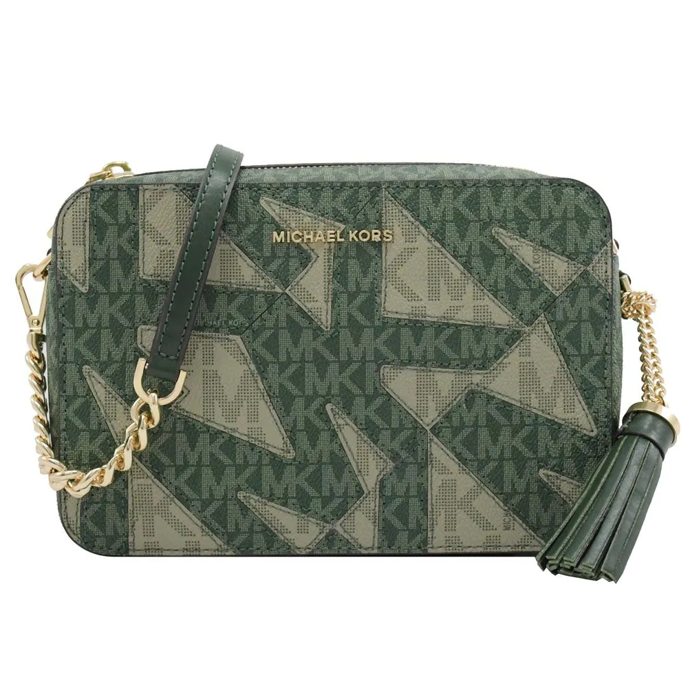 【Michael Kors】MK MICHAEL KORS JET SET EW金字LOGO拉鍊鍊帶造型設計PVC斜背相機包(大/橡子棕x棕) 歷史價格詳細信息