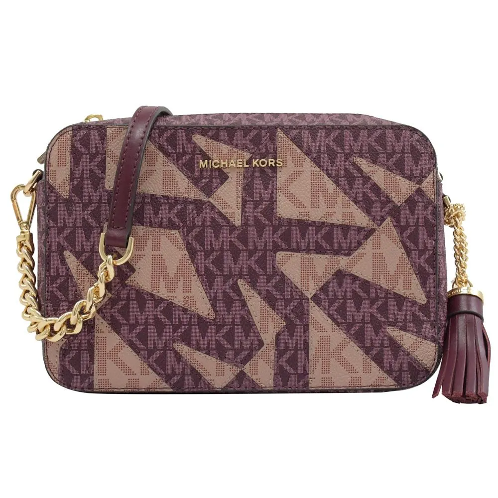 【Michael Kors】MK MICHAEL KORS JET SET EW金字LOGO拉鍊鍊帶造型設計PVC斜背相機包(大/橡子棕x棕) 歷史價格詳細信息