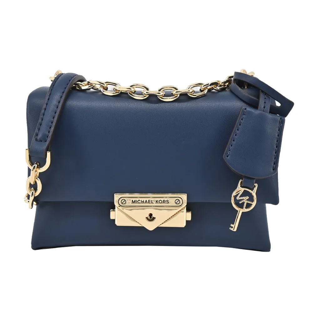 MICHAEL KORS CECE 滿版金字LOGO鎖頭吊飾釦式肩背/斜背包-中/咖 歷史價格詳細信息