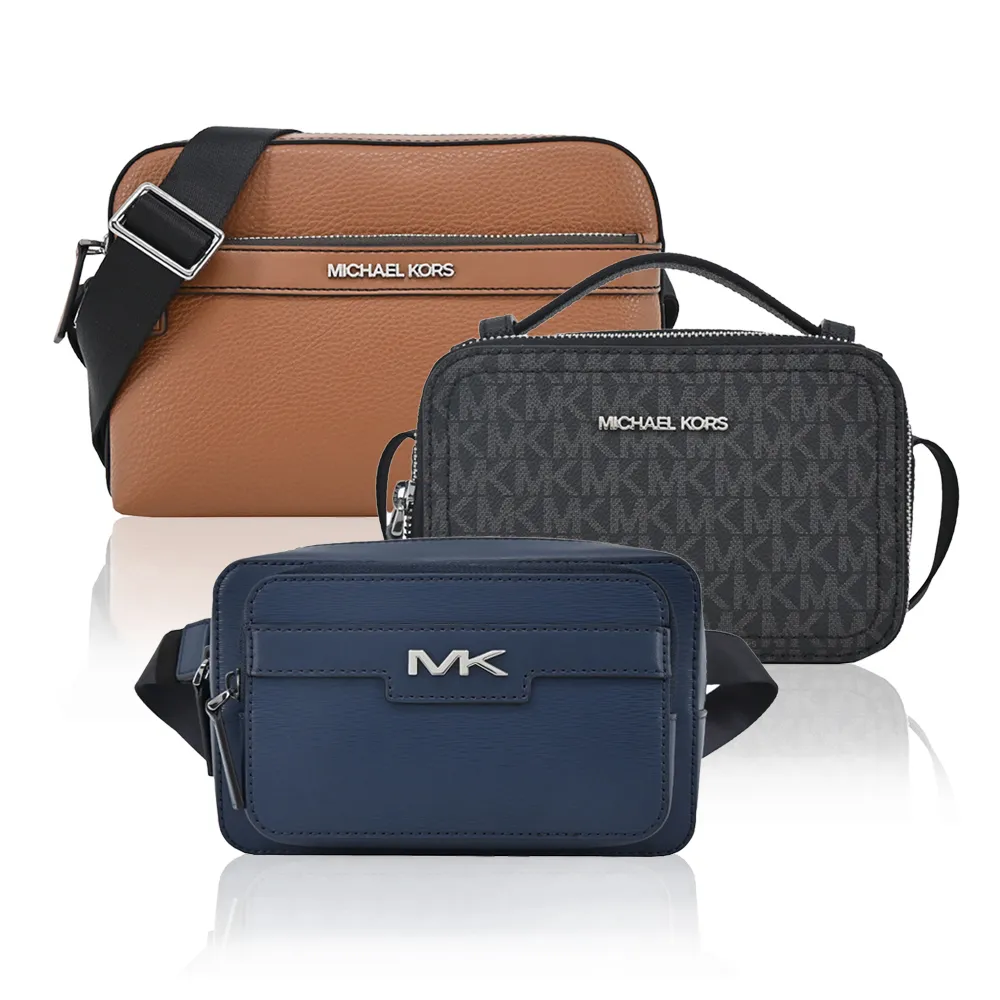 michael kors 背心 龐克風 歷史價格詳細信息