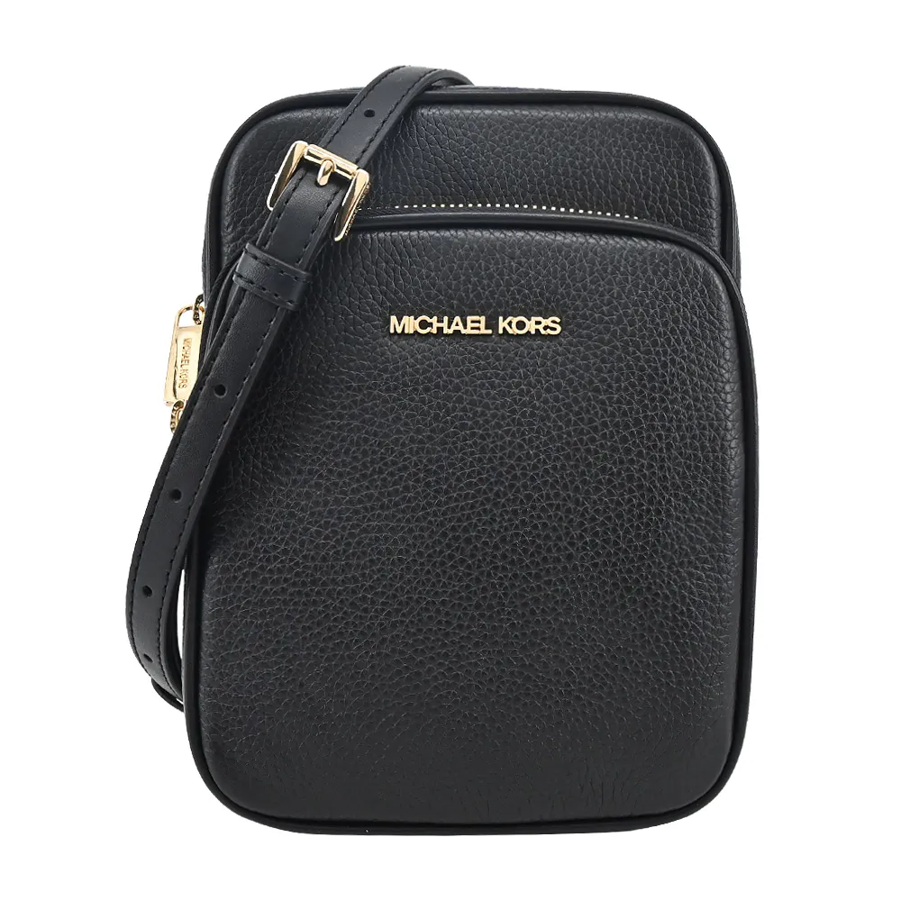 MICHAEL KORS JET SET荔枝紋前口袋直式斜背包-中/紅 歷史價格詳細信息