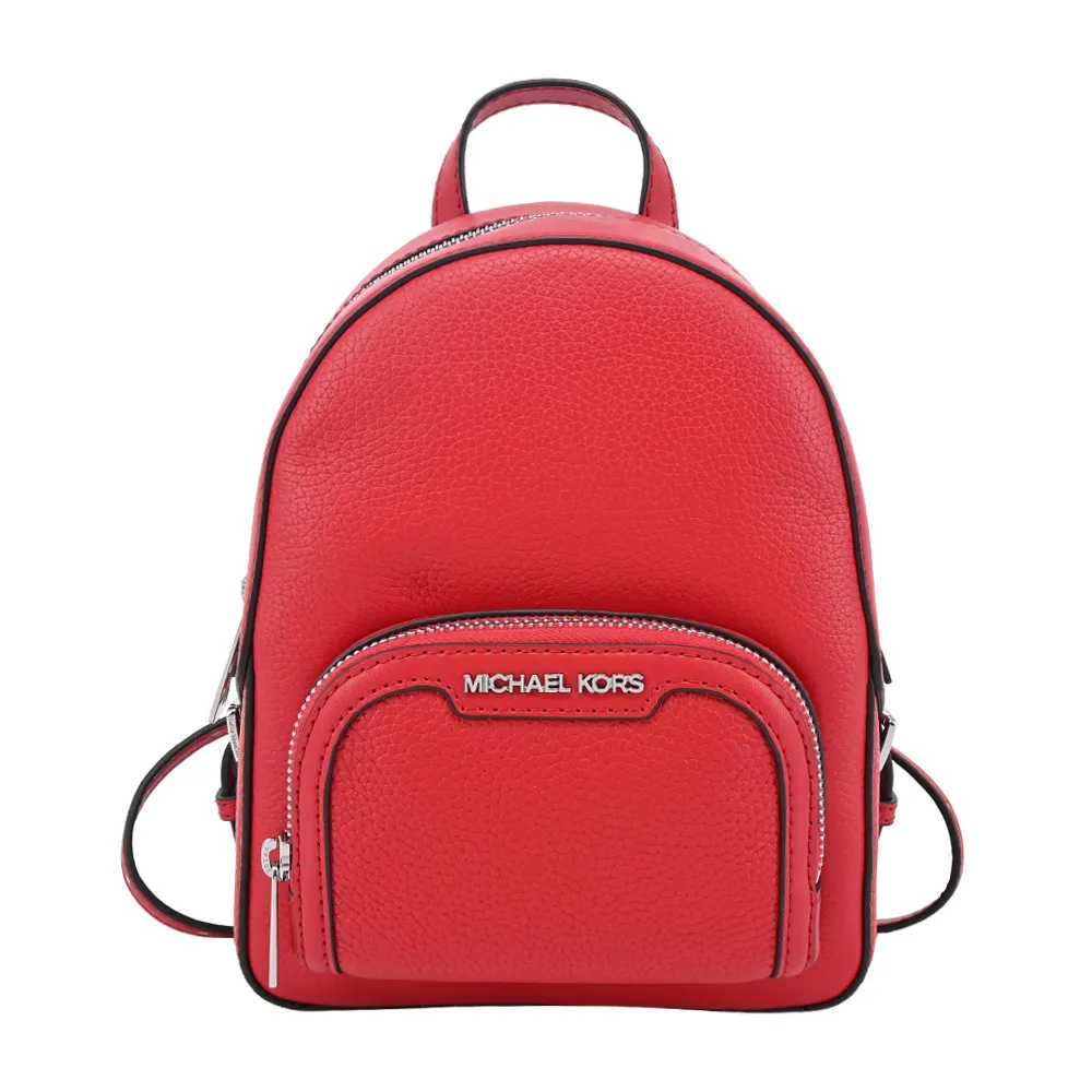 MICHAEL KORS JAYCEE 金字Logo滿版MK咖啡X馬鞍棕色三用包(手提/斜/後背) 歷史價格詳細信息