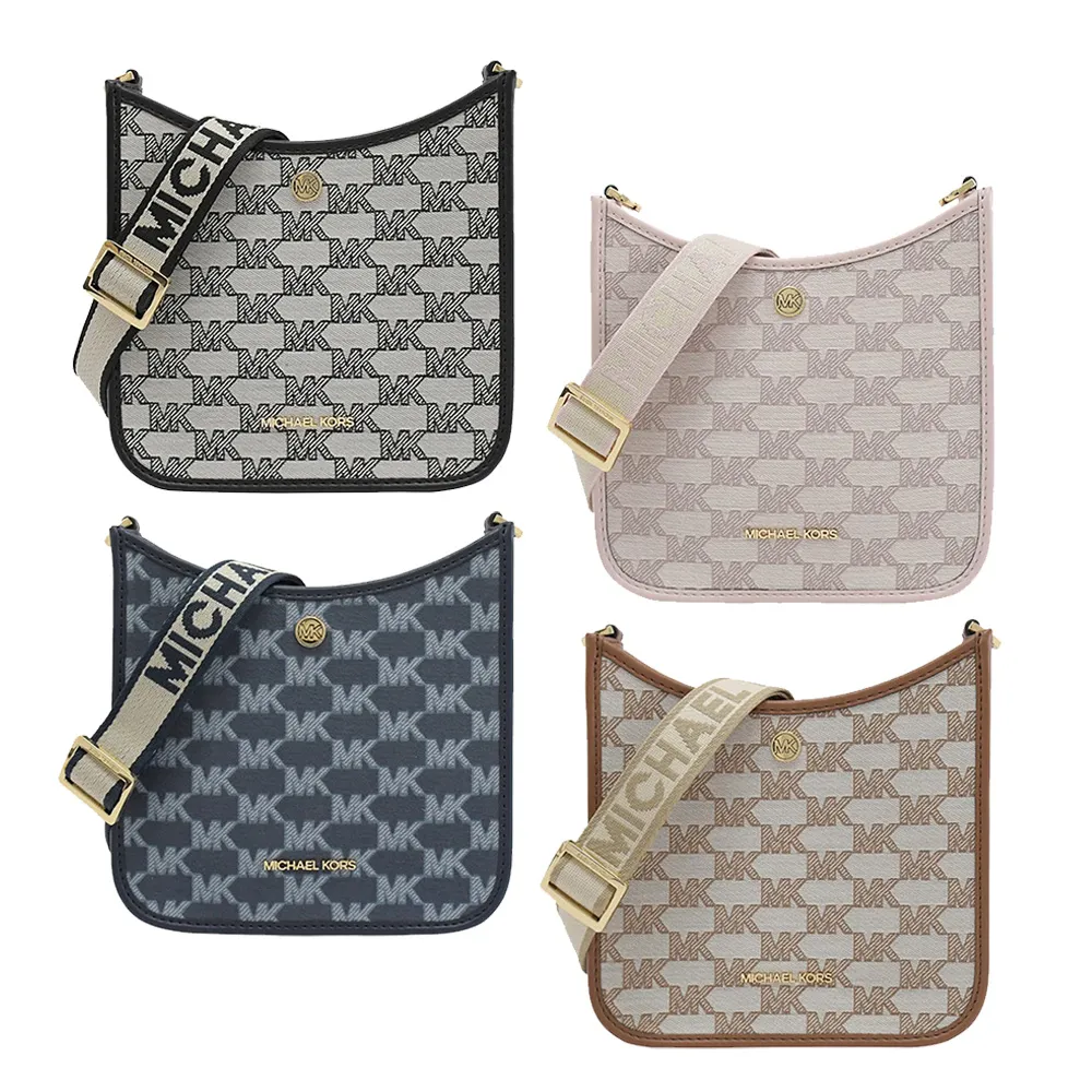 MICHAEL KORS BRILEY 銀色小圓扣黑色防刮滿版MK小牛角斜背包 歷史價格詳細信息