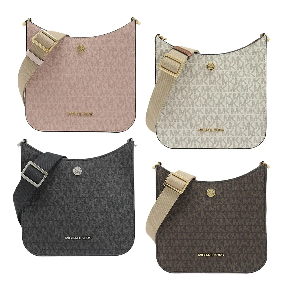 MK斜背包 專櫃款Gloria 藍色方型郵差包 加拿大代購 歷史價格詳細信息