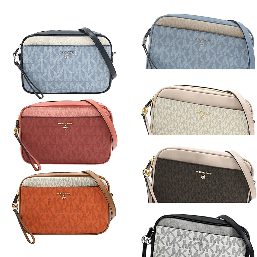 MK斜背包 專櫃款Gloria 藍色方型郵差包 加拿大代購 歷史價格詳細信息