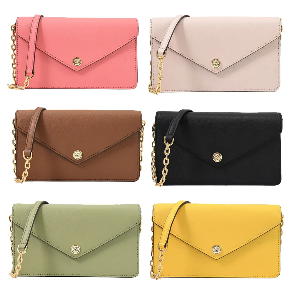 【Michael Kors】WOC 經典滿版撞色MK印花多卡手機晚宴包斜背包(褐/白) 歷史價格詳細信息