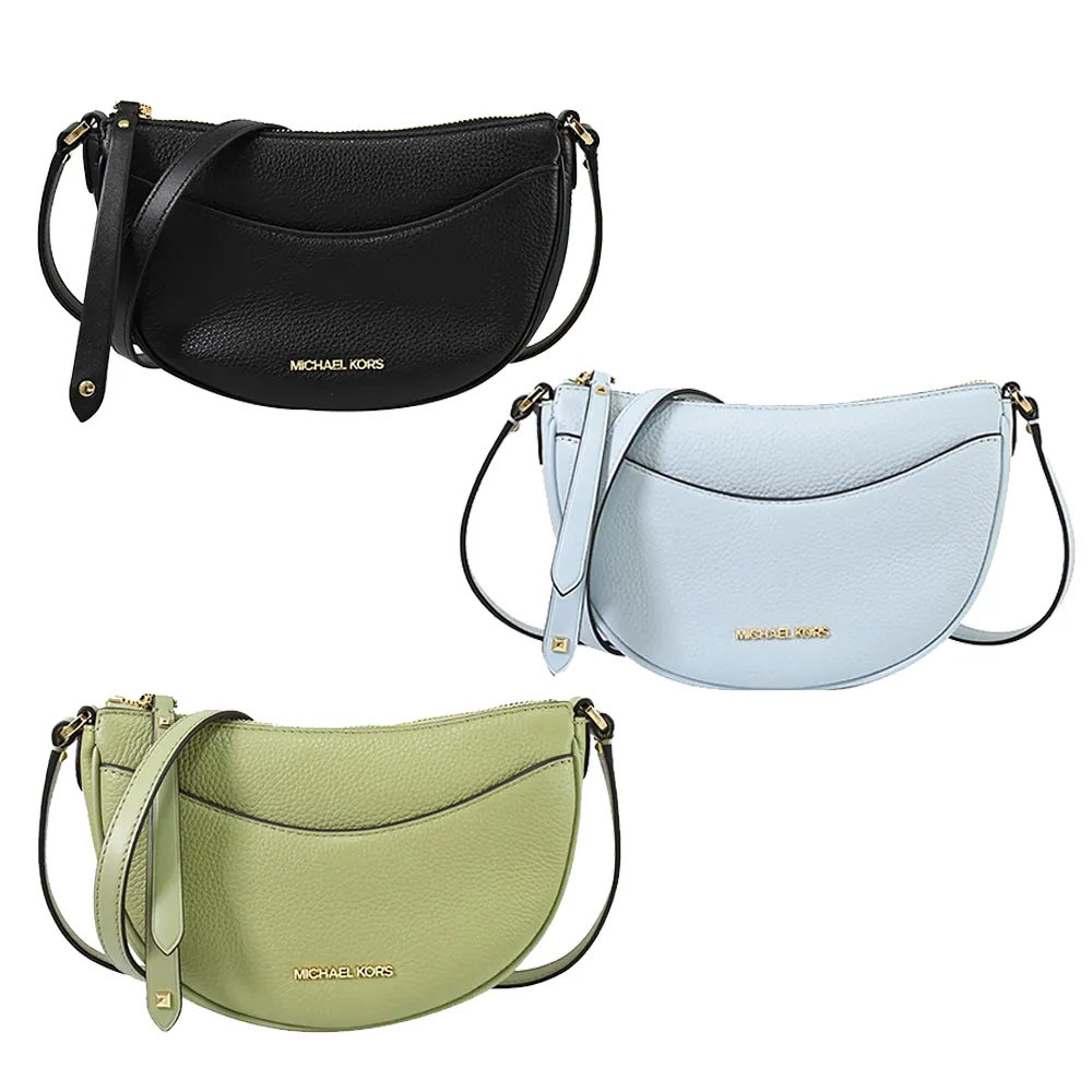 Michael Kors Dover 金字滿版塗層帆布拉鍊中款直式斜背包(咖啡色) 35F1GTVC2B BROWN 歷史價格詳細信息