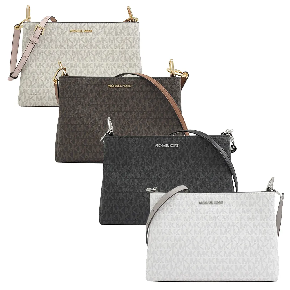 MICHAEL KORS TRISHA 金字Logo滿版MK咖啡X馬鞍棕色防刮三層斜背包 歷史價格詳細信息