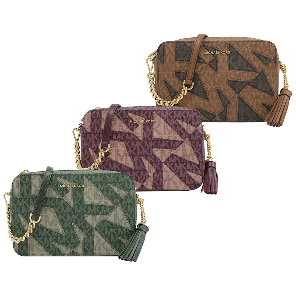 【Michael Kors】MK MICHAEL KORS JET SET EW金字LOGO拉鍊鍊帶造型設計PVC斜背相機包(大/橡子棕x棕) 歷史價格詳細信息