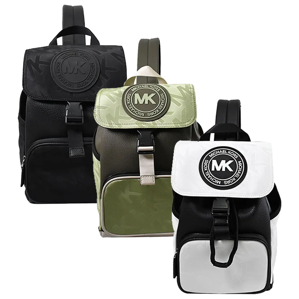 MICHAEL KORS 後背包 雙肩包 荔枝紋真皮皮革 雙肩包 後背包 M53138 黑色MK 廠商直送 歷史價格詳細信息
