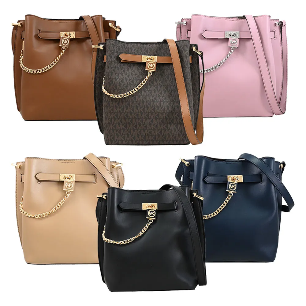 MICHAEL KORS HAMILTON 雙層置物手提/斜背二用包-焦糖色/小 歷史價格詳細信息