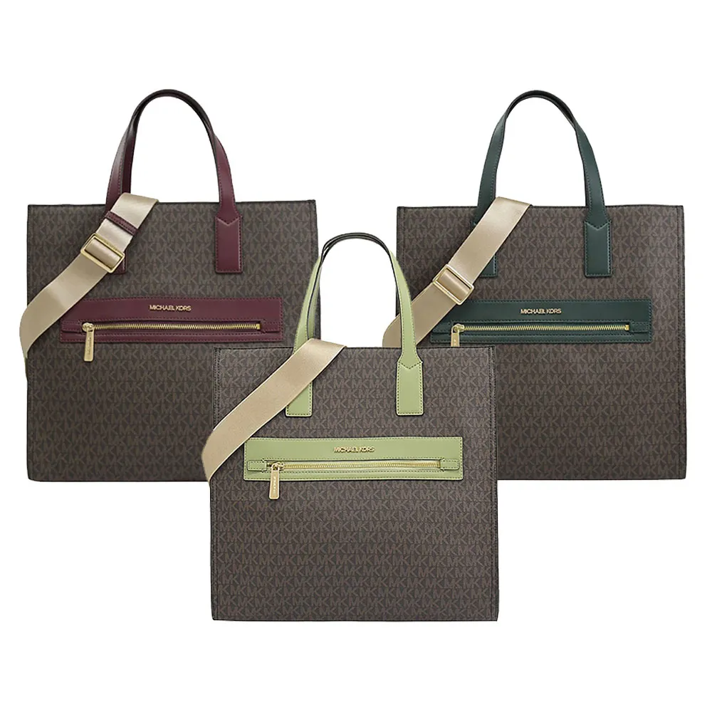 MICHAEL KORS KENLY 滿版字母手提兩用包.深咖/粉(買就隨機送MK手拿包) 歷史價格詳細信息