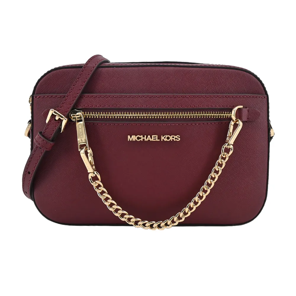 MICHAEL KORS JET SET 大格編織斜背方包.焦糖棕 歷史價格詳細信息