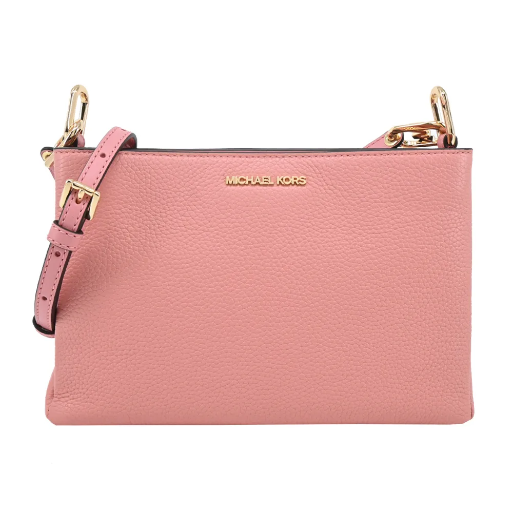 MICHAEL KORS TRISHA 金字Logo滿版MK咖啡X馬鞍棕色防刮三層斜背包 歷史價格詳細信息
