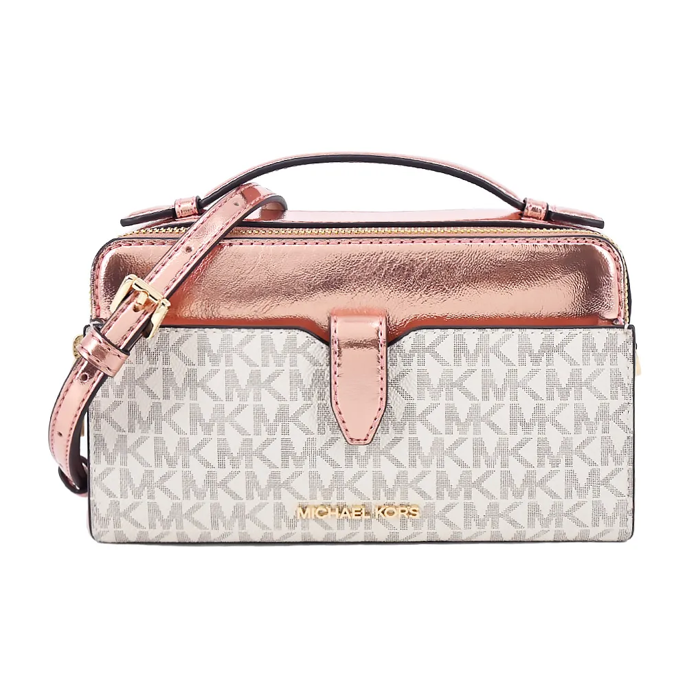 MICHAEL KORS  JET SET PVC滿版標誌性LOGO手提/肩背托特包-大/咖 歷史價格詳細信息