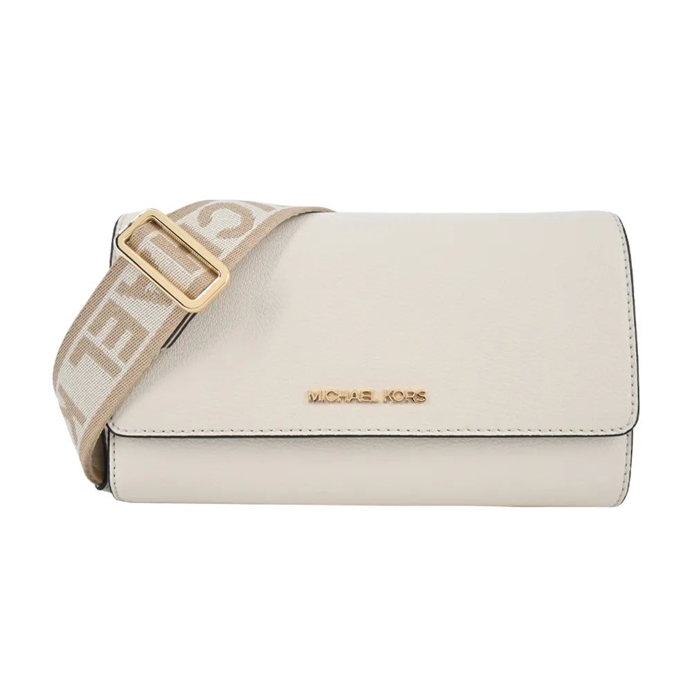 MICHAEL KORS JET SET荔枝皮壓釦寬背袋WOC斜背包-黑 歷史價格詳細信息