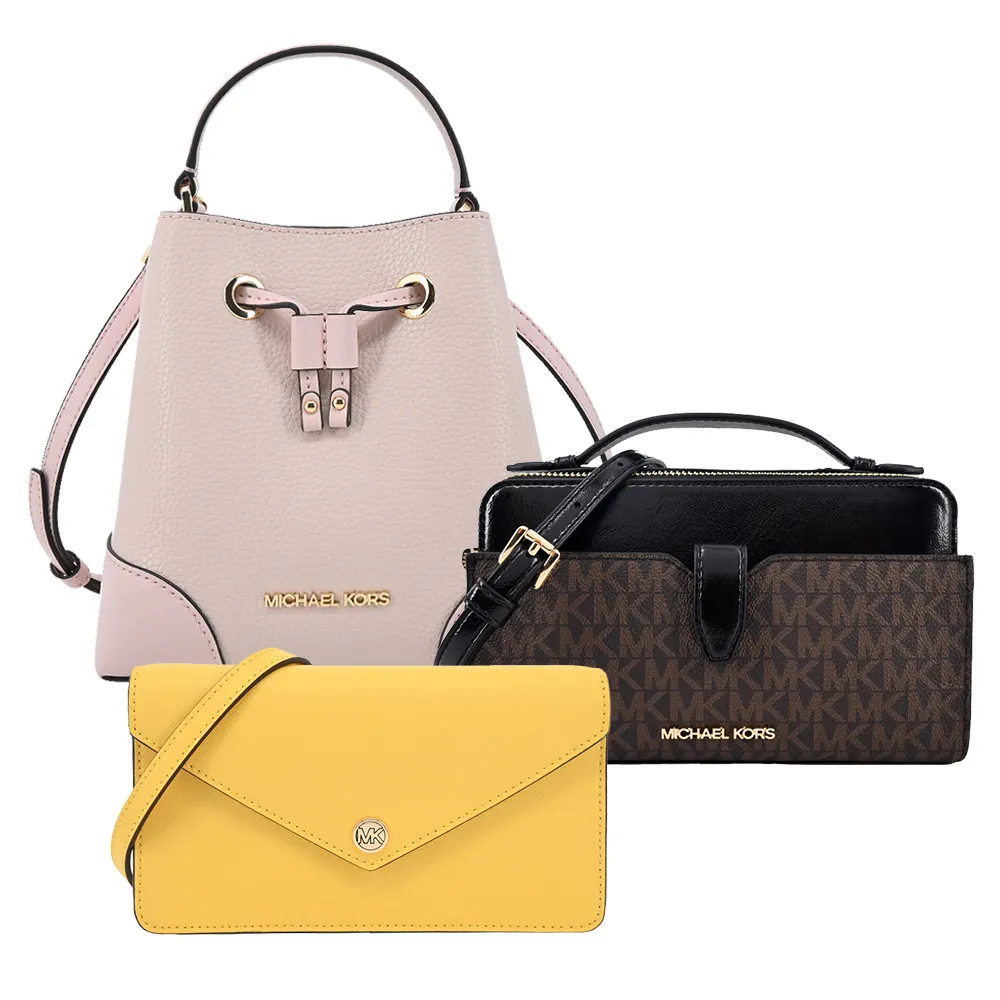 【Michael Kors】新款 Card Holder 信用卡夾+鈔票夾禮盒 名片夾 卡片夾 黑色 歷史價格詳細信息
