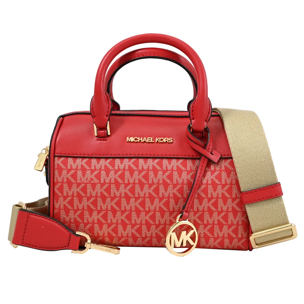 MICHAEL KORS TRAVEL 經典MK印花條紋PVC托特包.白 歷史價格詳細信息