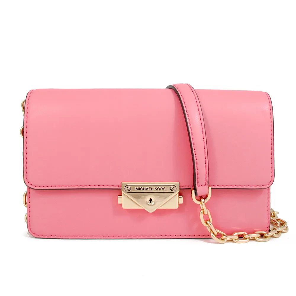 MICHAEL KORS CECE 滿版金字LOGO鎖頭吊飾釦式肩背/斜背包-中/咖 歷史價格詳細信息