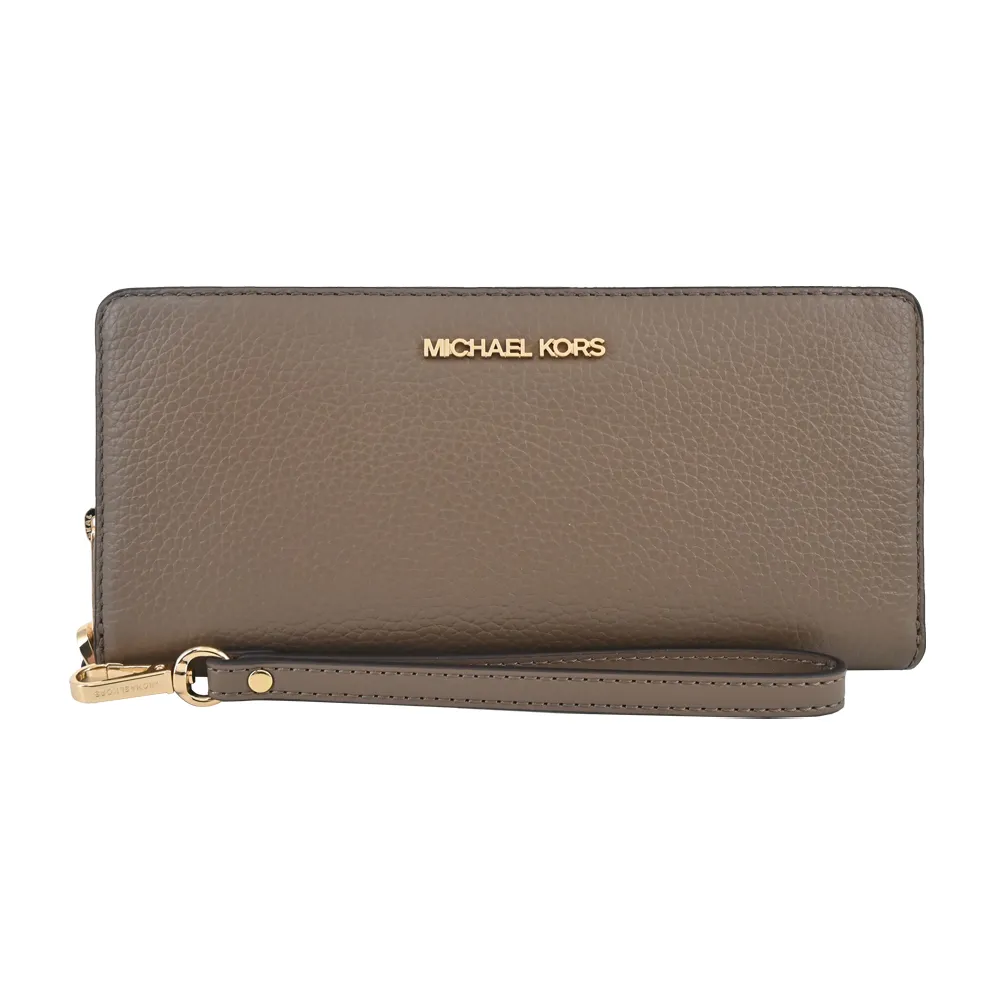 MICHAEL KORS JET SET荔枝紋前口袋直式斜背包-中/紅 歷史價格詳細信息