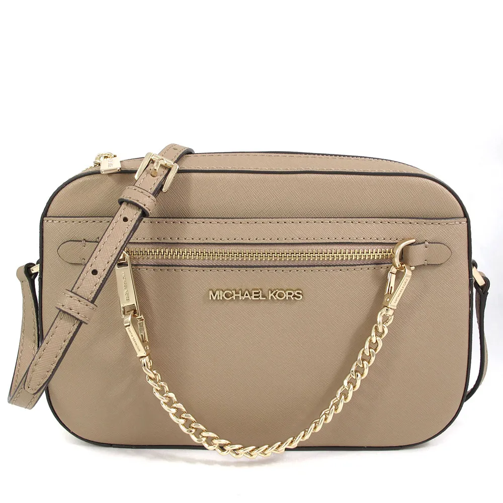 MICHAEL KORS JET SET ITEM 金字Logo防刮滿版MK柚橘色金鏈斜背包 歷史價格詳細信息