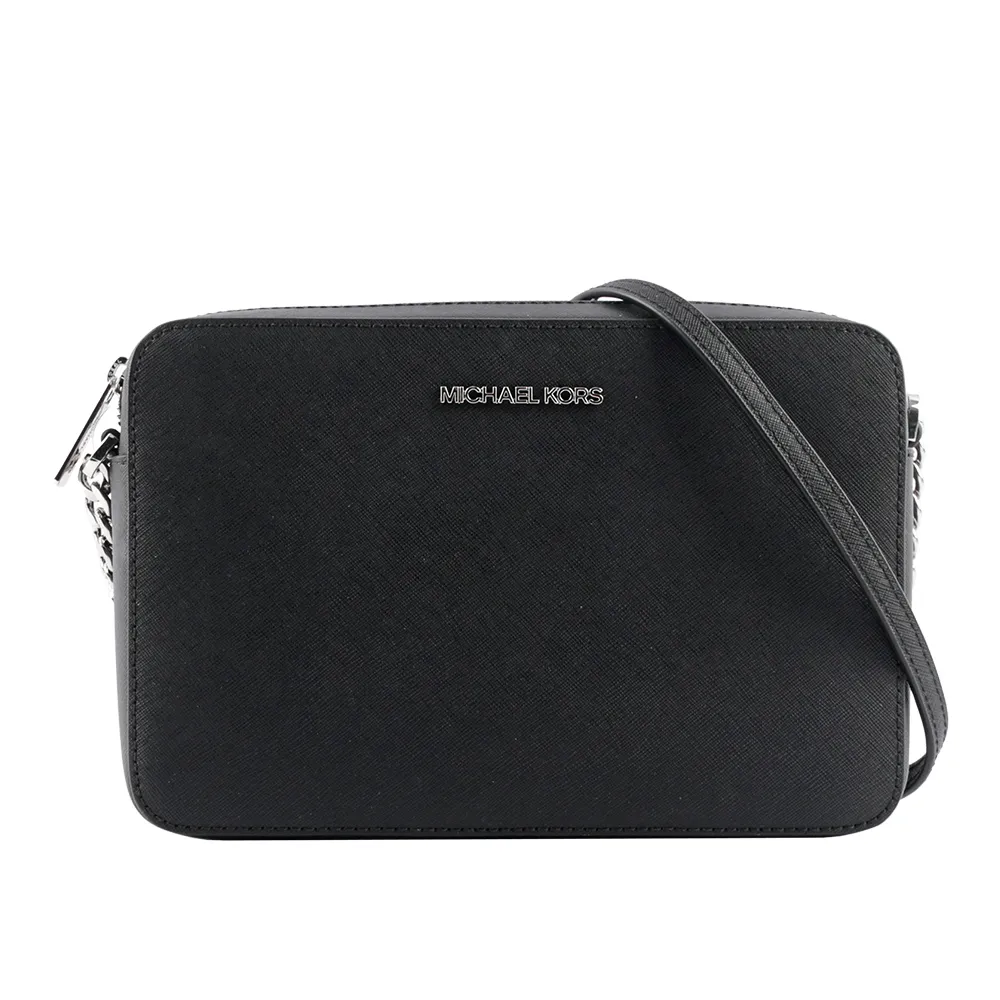 MICHAEL KORS Black Green Flannel Loungewear Sleep Pants Men's Size S NWT 歷史價格詳細信息